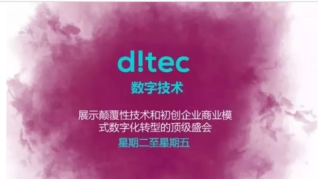 DC(j)