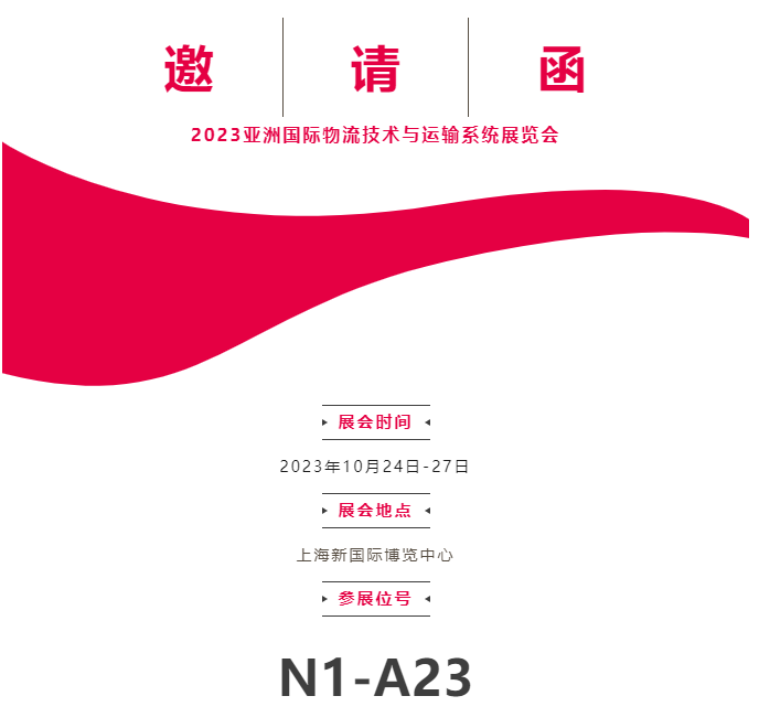 威圖機柜威圖空調(diào)維修威圖電柜威圖母線威圖風(fēng)扇rittal威圖售后 威圖機柜威圖空調(diào)維修威圖電柜威圖母線威圖風(fēng)扇rittal威圖售后