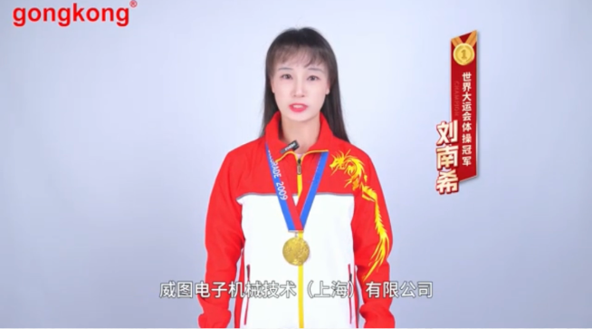 威圖機柜威圖空調(diào)維修威圖電柜威圖母線威圖風(fēng)扇rittal威圖售后 威圖機柜威圖空調(diào)維修威圖電柜威圖母線威圖風(fēng)扇rittal威圖售后