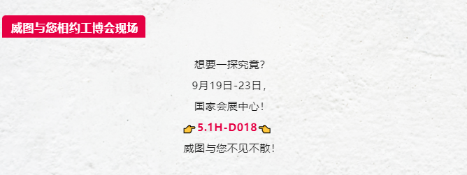 威圖機柜威圖空調(diào)維修威圖電柜威圖母線威圖風(fēng)扇rittal威圖售后 威圖機柜威圖空調(diào)維修威圖電柜威圖母線威圖風(fēng)扇rittal威圖售后