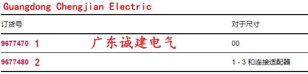 DCD{SD늹DĸDLrittalDDۺ